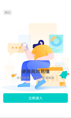 比财学堂app官方版 v1.0.02